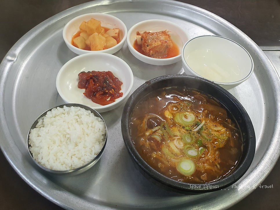 합덕집 사진 6