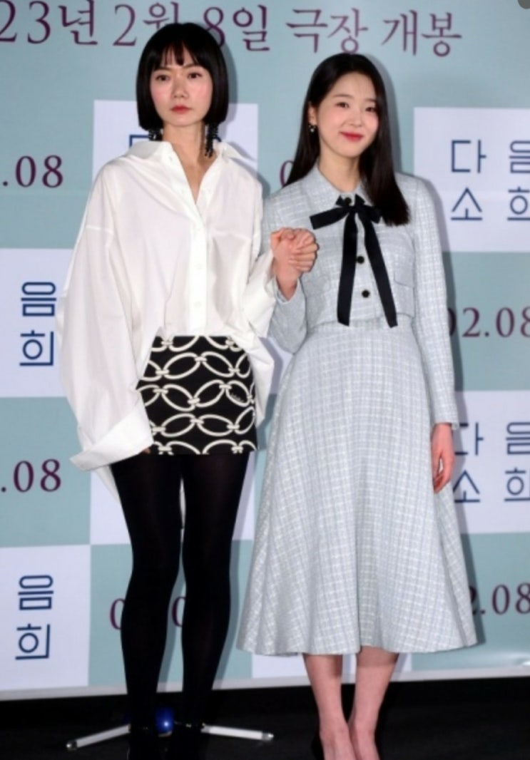 영화 