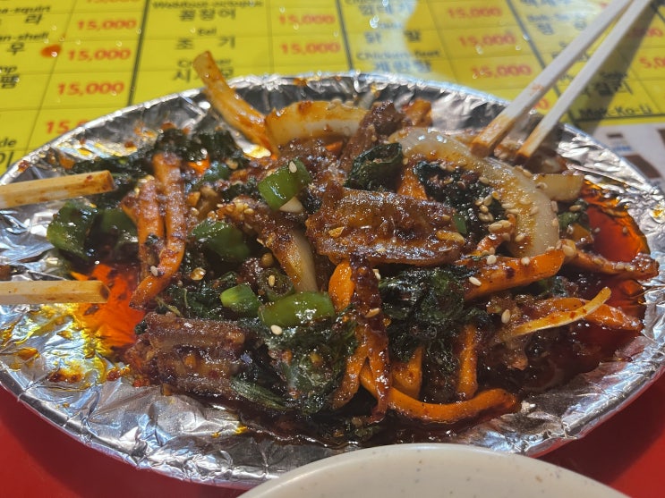  종로 3가 포장마차 거리 낙원 포차 리뷰