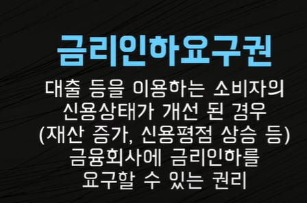 2월부터 시행되는 바우처, 대중교통, 보험, 금융, 생활 등 6가지 정보 정리 2월부터 시행되는 바우처, 대중교통, 보험, 금융, 생활 등 6가지 정보 정리