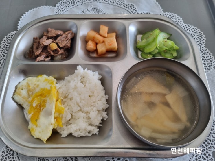  어린이집식단 어린이집대체조리사