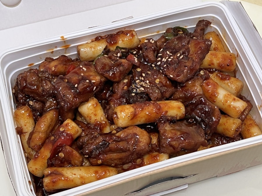 지코바 도마점 사진 4