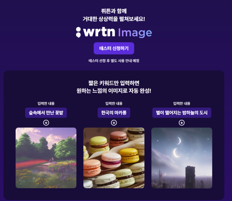  오늘의 뻘글 48 - 글 쓰기 준비의 고민의 준비