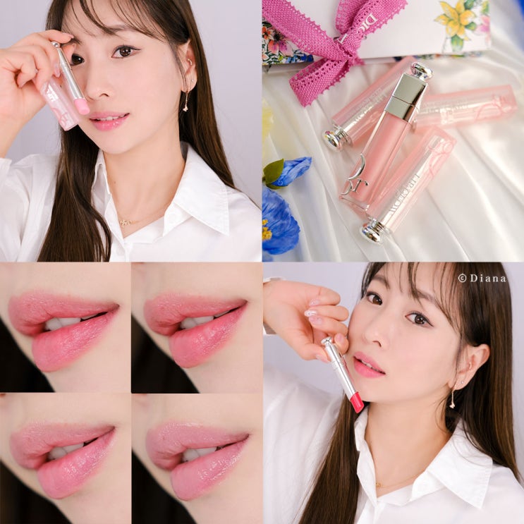 발렌타인 선물 추천 김연아 립밤 디올 어딕트 립글로우 립플럼핑 맥시마이저 - 핑크 스트로베리 코랄핑크 발렌타인 선물 추천 김연아 립밤 디올 어딕트 립글로우 립플럼핑 맥시마이저 - 핑크 스트로베리 코랄핑크