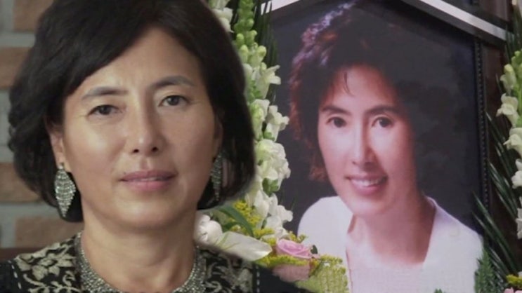  이미지 나이 탤런트 배우 사망 프로필 결혼 남편 가족 고향 자녀