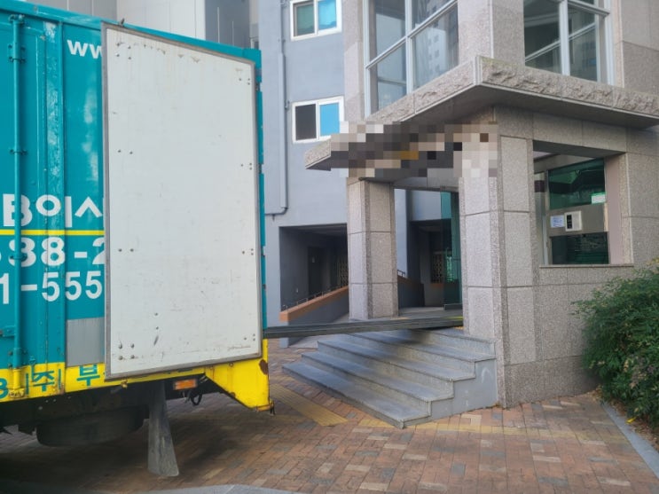  득지본유 실지본무(ft. 소장님 말씀)