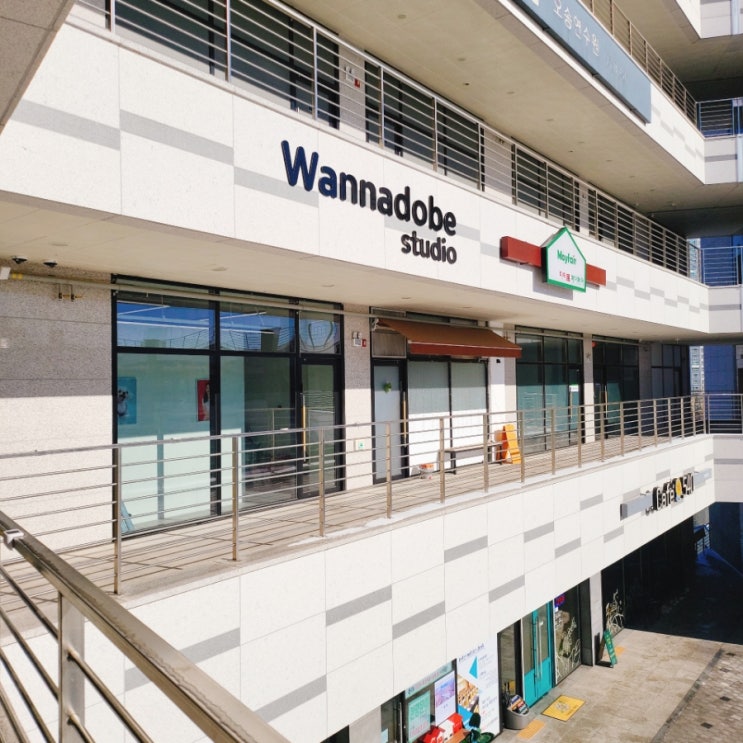  [청주 오송 사진관] Wannadobe studio 워너두비스튜디오에서 정장 합성 증명사진 촬영 후기