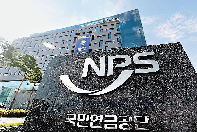  국민연금 못받는 이유..언제까지 기간과 이유