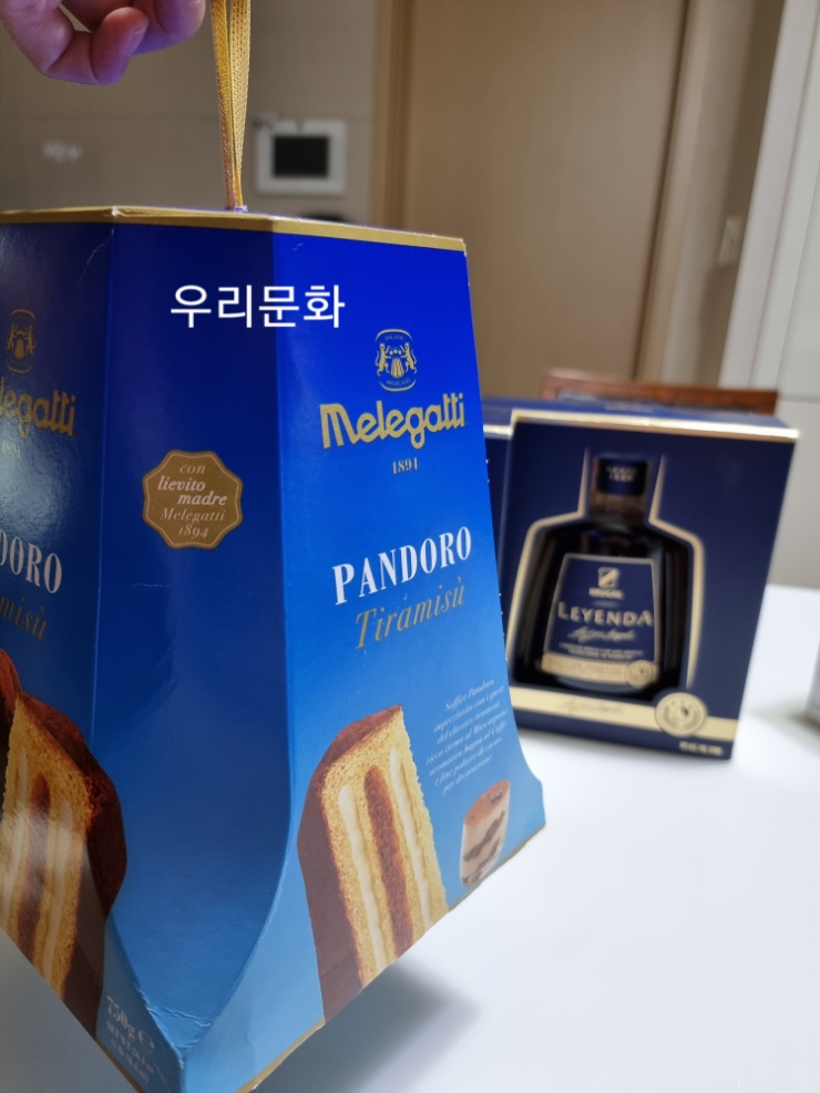 상품리뷰 멜라가티 팡도르 빵,레이엔다 럼주,이:두부야 두부,네더랜드 팜 프리미엄 버터,파리바게트 구움과자셋트,샤넬 립스틱 상품리뷰 멜라가티 팡도르 빵,레이엔다 럼주,이:두부야 두부,네더랜드 팜 프리미엄 버터,파리바게트 구움과자셋트,샤넬 립스틱