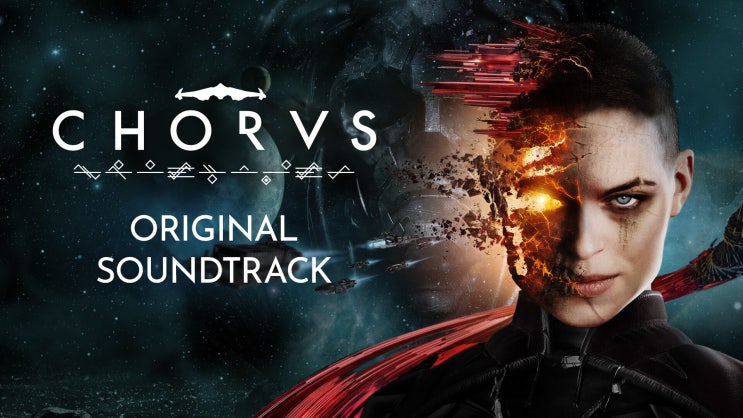  스팀에서 무료 배포 중인 게임 오리지널 사운드트랙(Chorus Original Soundtrack)