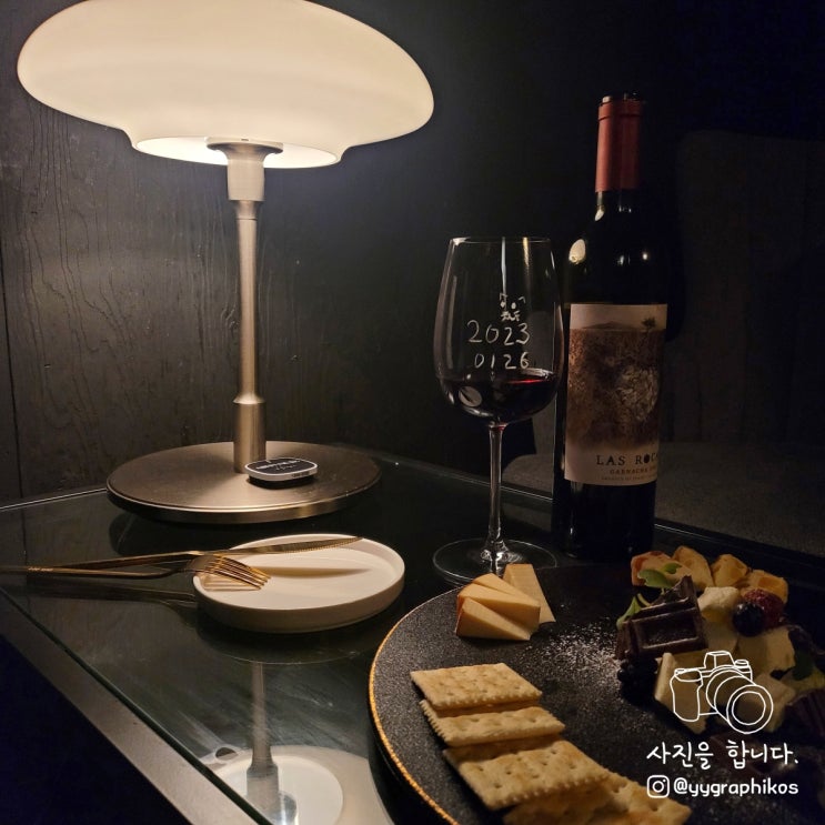  [서울시 마포구 서교동] 홍대입구 플래터 맛집, 와인바 - 아트라우드 하우스