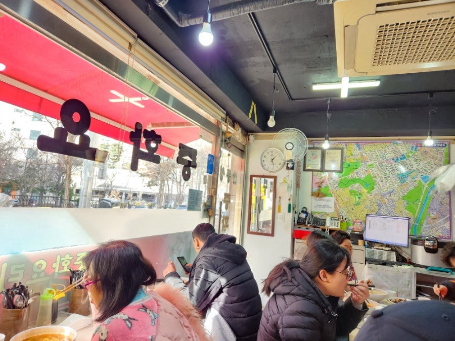 산동성 중화요리 사진 2