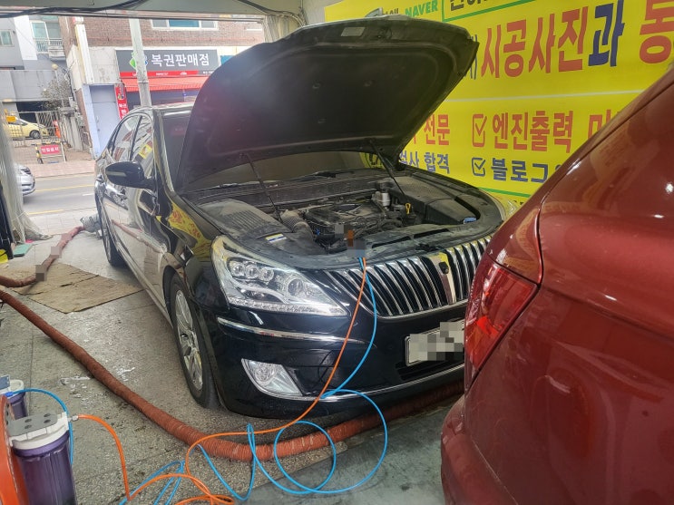  에쿠스리무진/에쿠스vs380 차량소음 부품 탈부착 없이 해결하는 법