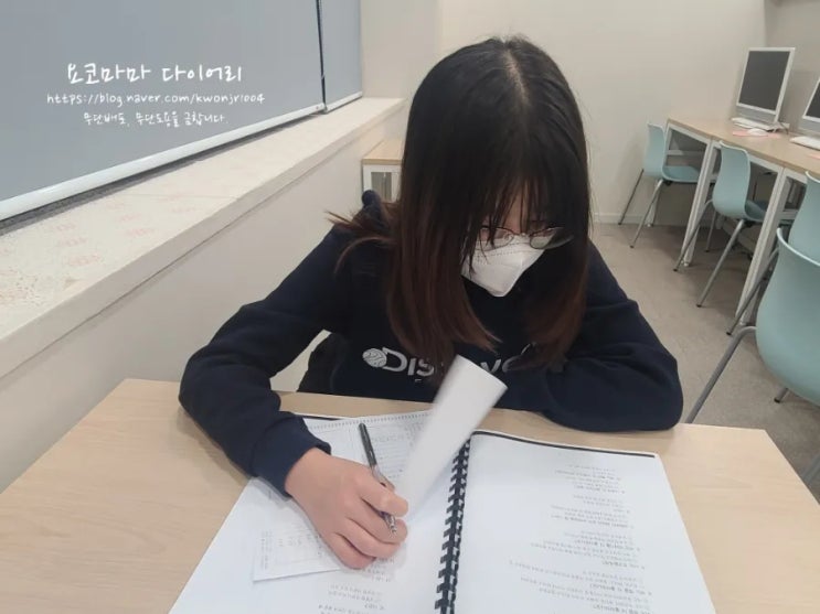  공부의 습관 자기주도학습 공부유형까지