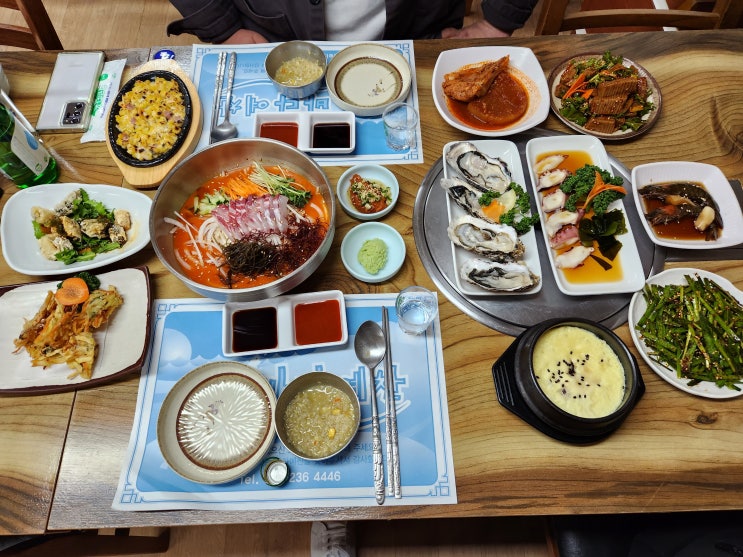 인계동횟집 추천 '바다예찬' 방문 후기 : 단골이 많은 이유가 있는 수원시청역 맛집!