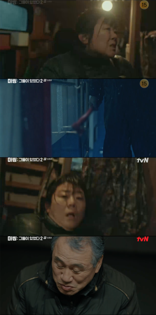 ‘미씽2’ 이정은, 시동생에 살해→사망 원인 알고 분노..“보험금 때문에?” ‘미씽2’ 이정은, 시동생에 살해→사망 원인 알고 분노..“보험금 때문에?”