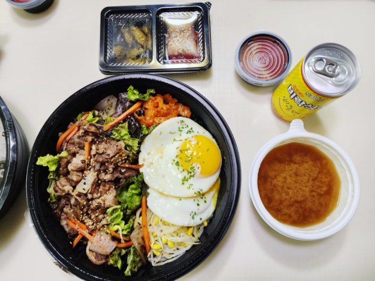  고양시 화정 한식 배달 고기듬뿍대왕비빔밥 내돈내산 후기 / 우삼겹비빔밥 땡초된장국