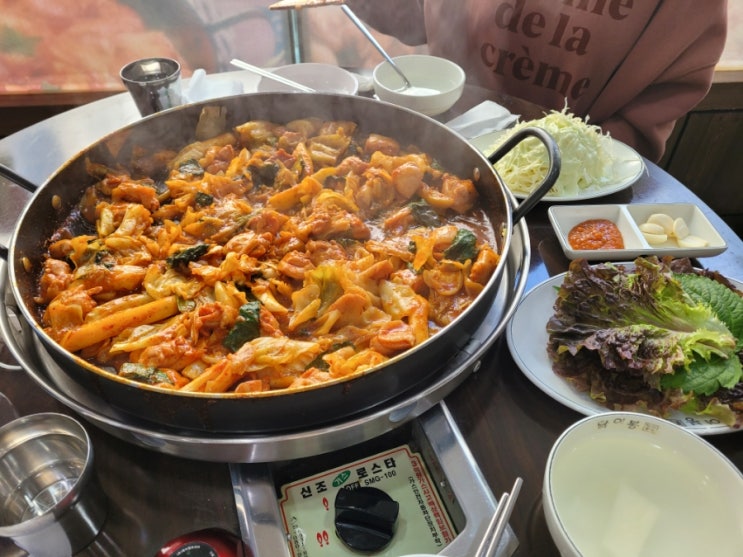  닭이봉 춘천닭갈비 신현점