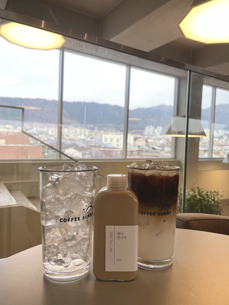  [진해/이동] 진해루가 한눈에 보이는 진해 대형카페 커피 써니