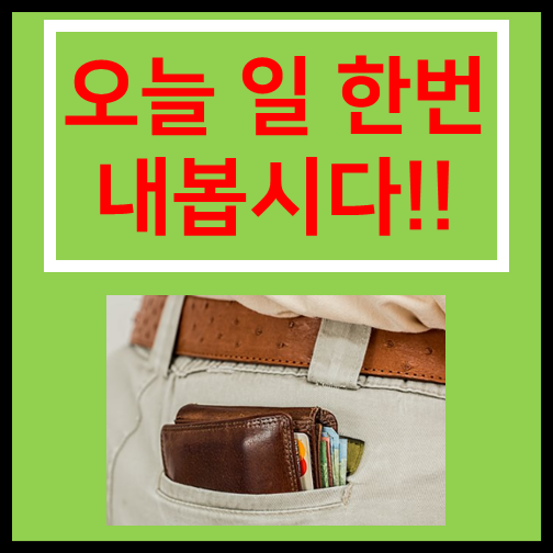 프로토승부식15회차 고배당 추천경기 라리가 프리그1 fa컵