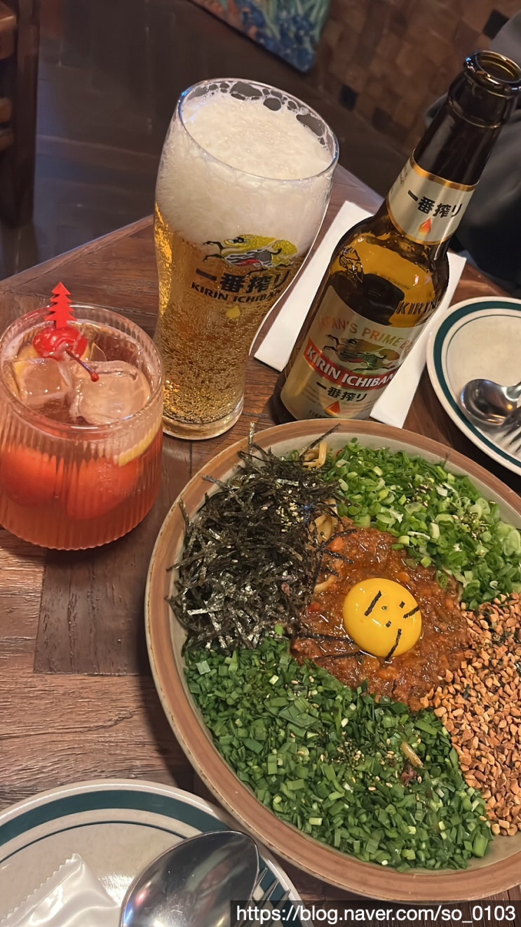  [수원/행궁동] 마제파스타 토마토에이드가 맛있는 “노체부엌” 행궁동 데이트 코스 추천!