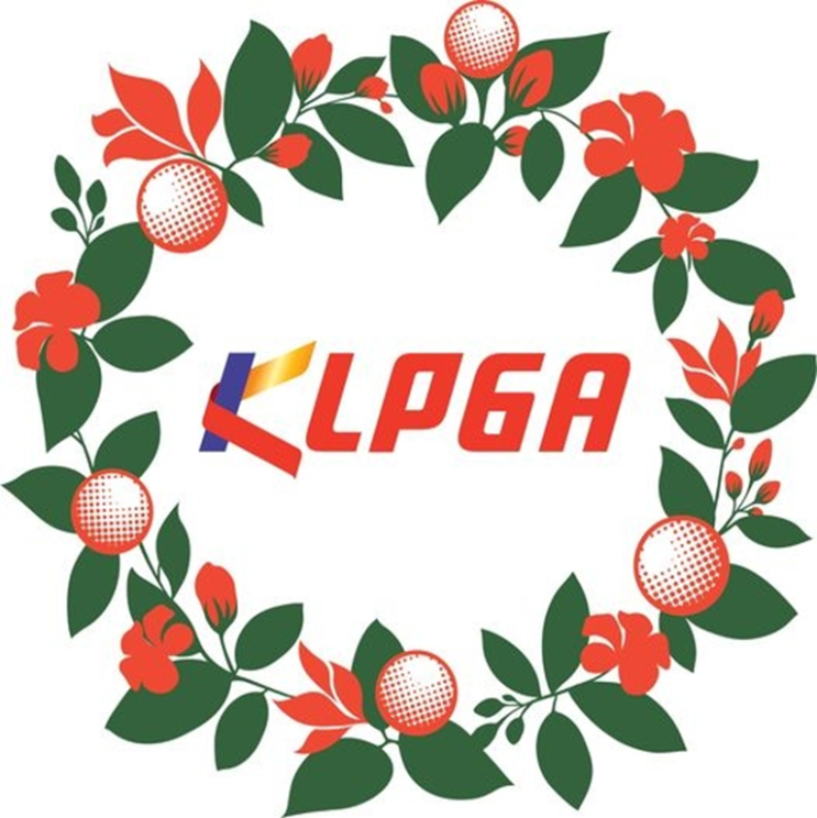  2023시즌 KLPGA 정규투어 일정 발표… 32개 대회, 총상금 약 311억 원으로 역대 최대 규모, 신규대회도 2개 개최 예정