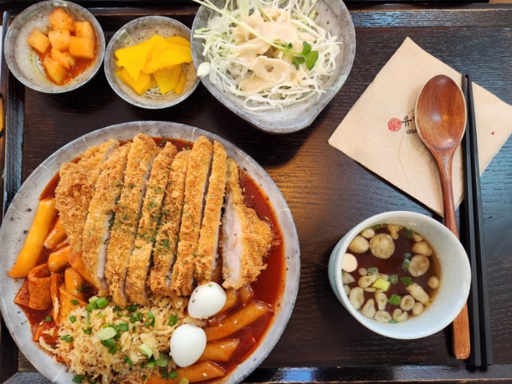  유미카츠 맛있어