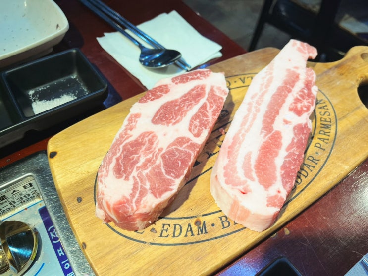  삼성역 고기집 맛집은 그릴1492 삼성1호점에서 육즙 팡 터지는 이베리코 삼성역 삼겹살