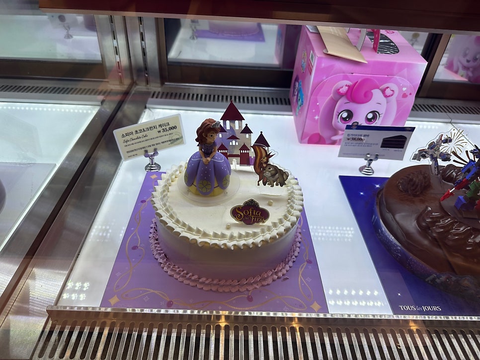 뚜레쥬르 카페서수원점 사진 3