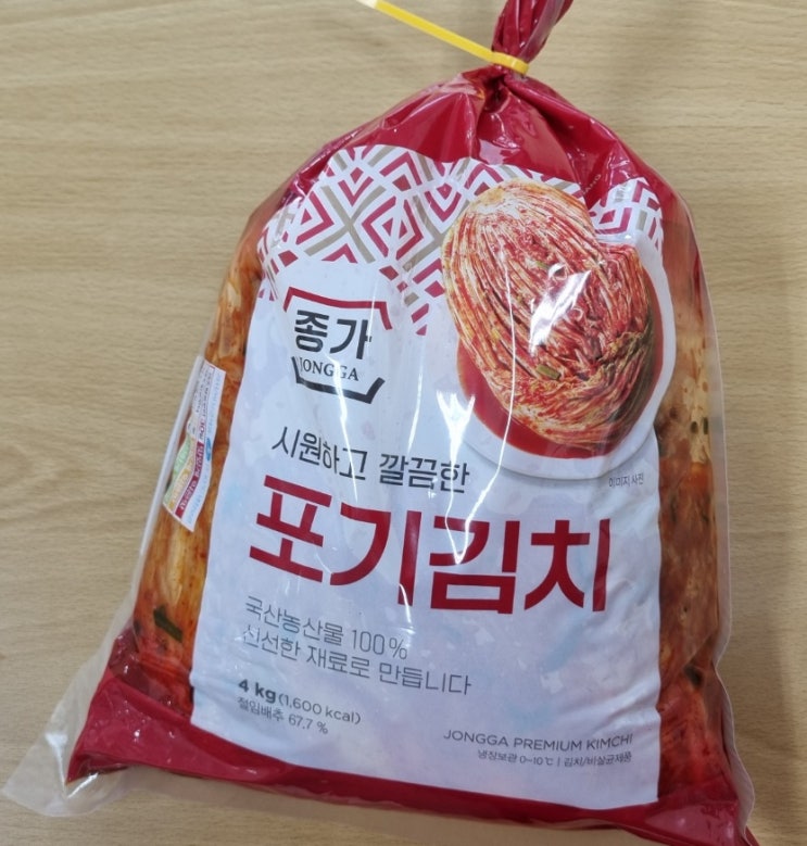  맛있는 배추김치 추천, 종가 포기김치