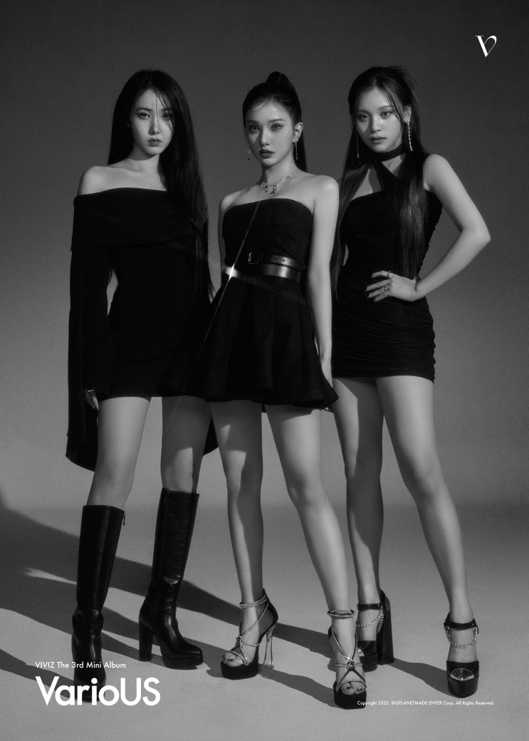  비비지(VIVIZ) 미니 3집으로 컴백 타이틀곡 Pull Up 통했다