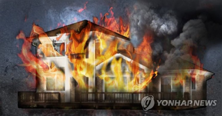 화재로 숨진 사람, 절반은 60세 넘은 노인이었다 화재로 숨진 사람, 절반은 60세 넘은 노인이었다