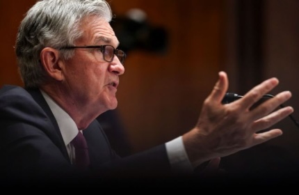  2월 FOMC 기준금리 0.25%p인상 - 디스인플레이션이란