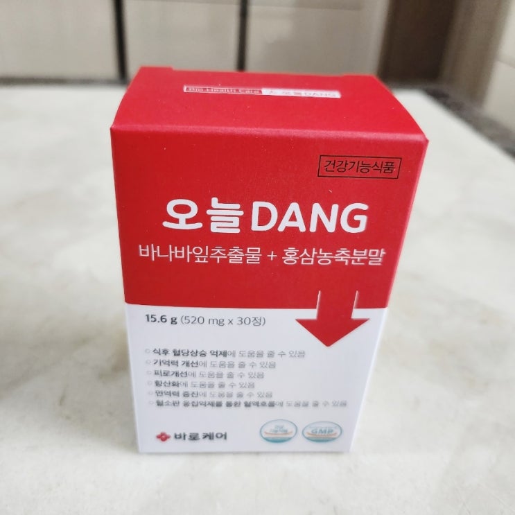  <당뇨영양제> 혈당관리 바로케어 오늘DANG 오늘당 바나나잎추출물