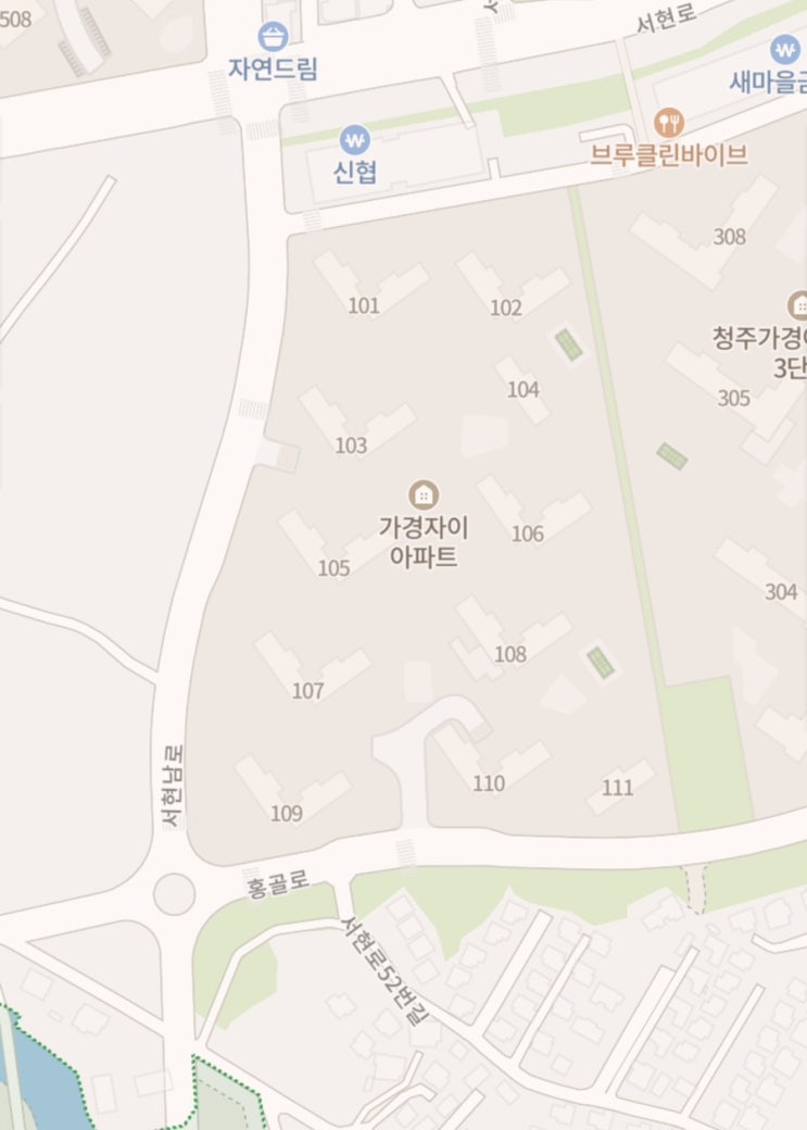  집을 구매하기전 확인할 것, 나한테 맞는 아파트찾기 - 2부 (단지 내 좋은집 구하기)