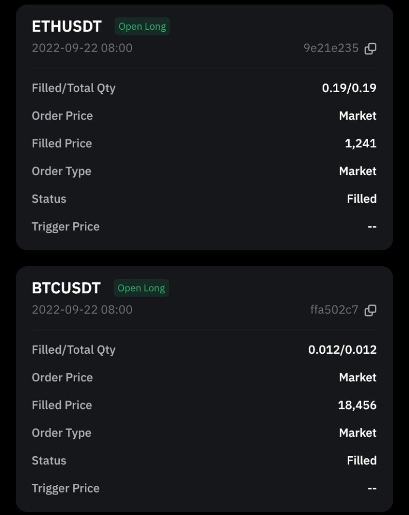 코인 선물거래 절대 하지 마세요! (레퍼럴 수익에 속지 않고 탐욕의 시장에서 살아남기) - 손실과 수익 인증 : 네이버 블로그