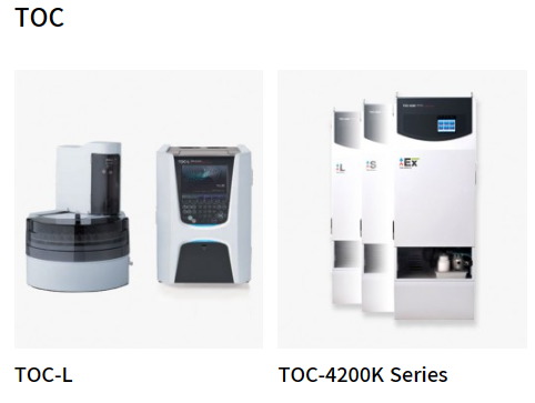 TOC 소개 / 총유기탄소 total organic carbon / 시마즈 TOC 분석 기기 / shimadzu toc 장비 / TC & POC