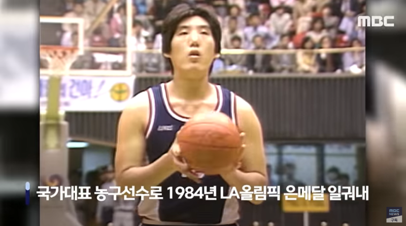 최장신 농구스타 김영희 60세 거인병, 거인증 36년 투병하다 별세