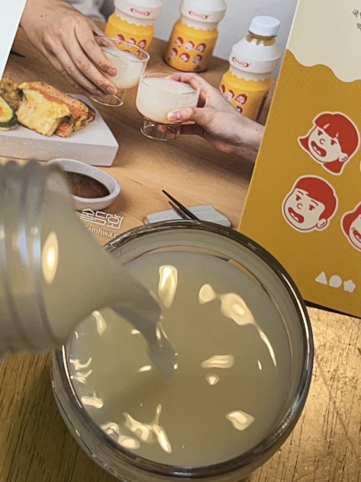  술담화 막쿠르트 아쿠르트와 막걸리 콜라보 신상 핫템 전통주