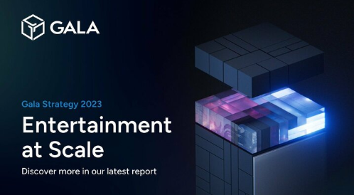  2023년 블록체인 기반 종합 엔터테인먼트로 도약하는 갈라(GALA)게임즈