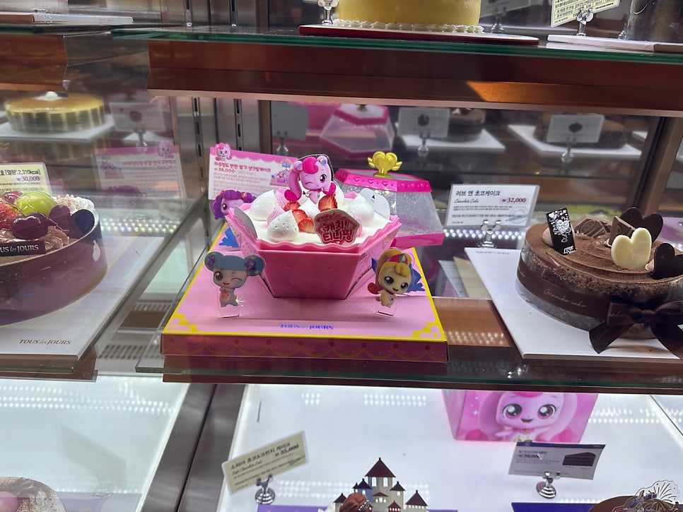 뚜레쥬르 카페서수원점 사진 4