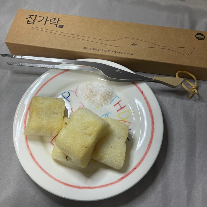 유튜버 홍사운드 집가락 스테인리스 집게 펀딩 후기