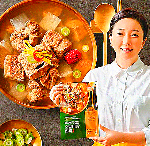  김나운 뼈없이 푸짐한 소갈비탕 명작/김나운더키친