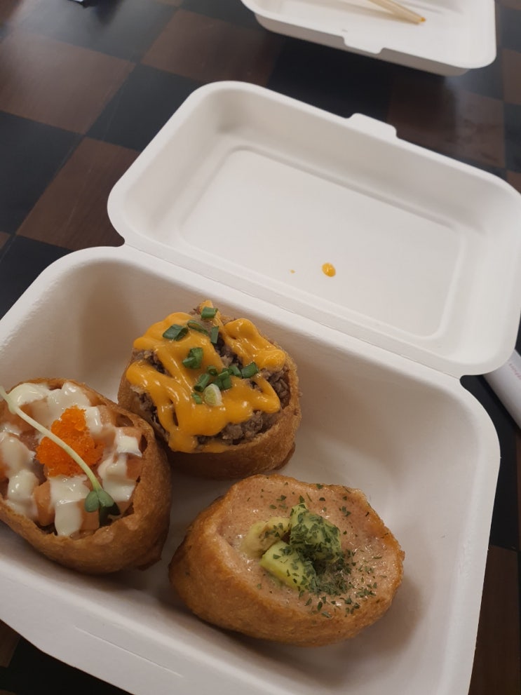  2주..됐나??