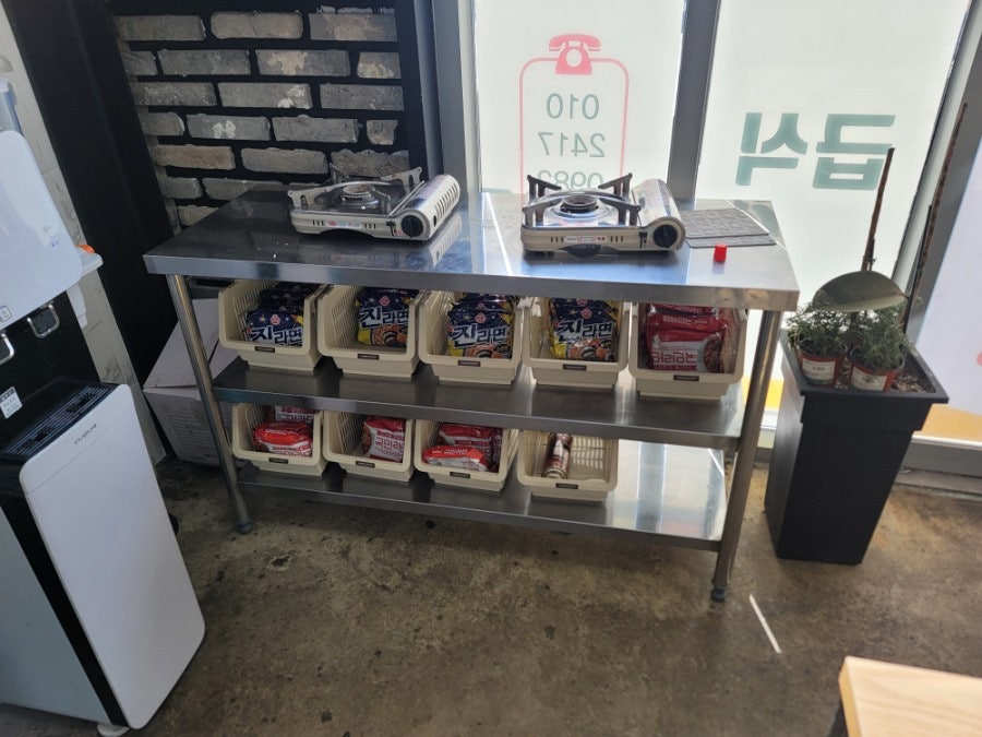 참맛한식뷔페 사진 2