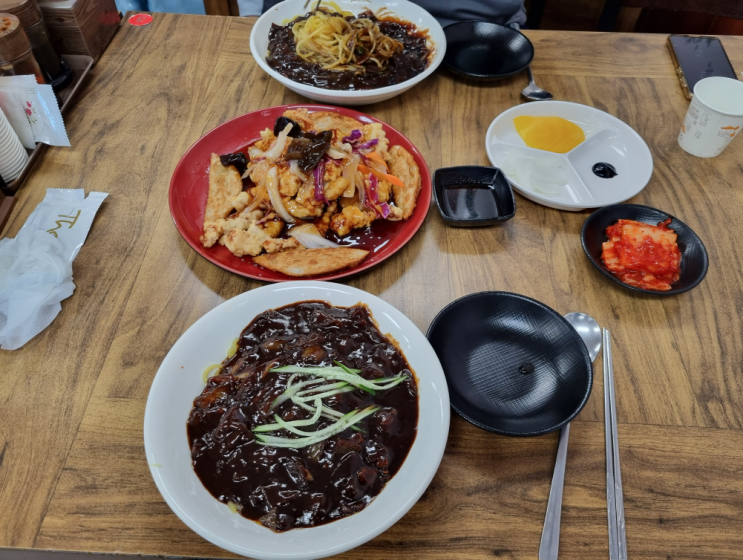  여수 공단반점 황제쟁반짜장 리뷰!!
