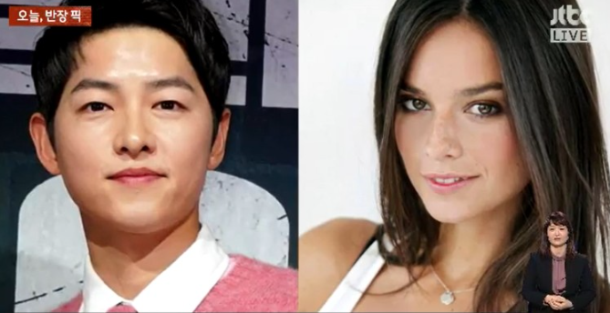연중 <b>송중기 케이티</b> 임신... 일 <b>육아</b> 다 잡은 스타 CEO 아빠... 