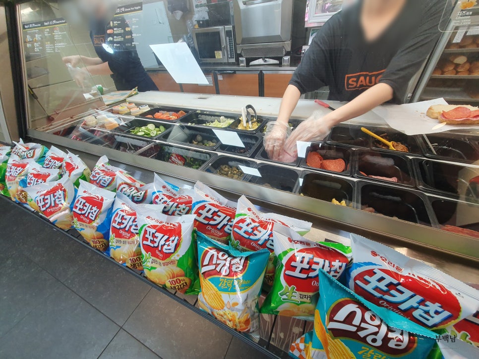 써브웨이 부산남천점 사진 2
