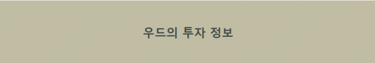  니퍼처 NPR [NPR] 코인