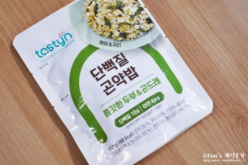 곤약밥 다이어트식단, 테이스틴 단백질 3